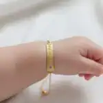 Pulseira Plaquinha Amor de Pai