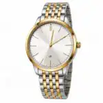 Relógio Mondaine Masculino 99588GPMVBA2